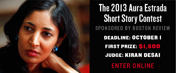 PUB: Aura Estrada Short Story Contest - aura-fiction-contest