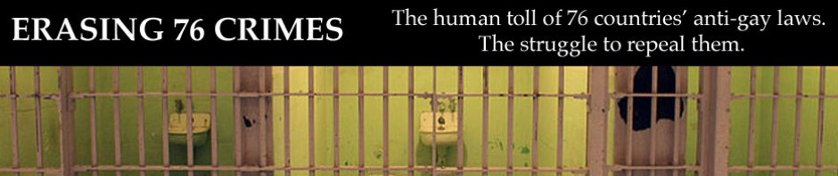 erasing-76-text-bar-4-alcatraz_island_-_prison_cells